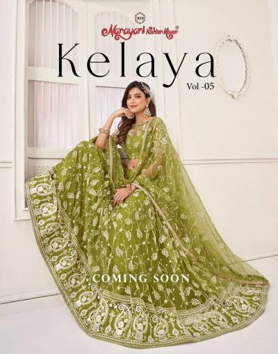 KELAYA VOL-5 BY NARAYANI FASHION MANUFACTURER IN INDIA 